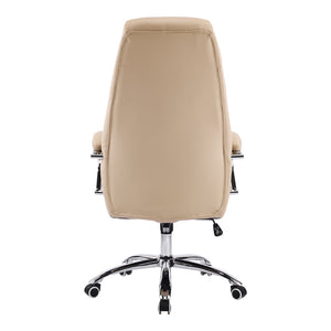 Καρέκλα γραφείου διευθυντή Sonar  μπεζ pu 61x57x120-128εκ - Pakobazaar