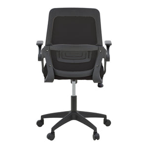 Καρέκλα γραφείου Reji  mesh ύφασμα μαύρο 58x60x89-99εκ - Pakobazaar