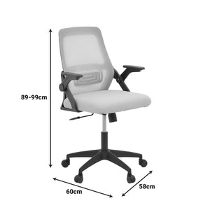 Καρέκλα γραφείου Reji  mesh ύφασμα μαύρο 58x60x89-99εκ - Pakobazaar