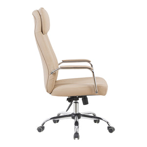 Καρέκλα γραφείου διευθυντή Morales  pu cappuccino 60x70x118-124εκ - Pakobazaar