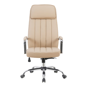 Καρέκλα γραφείου διευθυντή Morales  pu cappuccino 60x70x118-124εκ - Pakobazaar