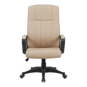 Καρέκλα γραφείου διευθυντή Roby  pu cappuccino 60x70x102-110εκ - Pakobazaar
