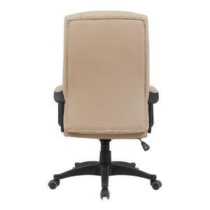 Καρέκλα γραφείου διευθυντή Roby  pu cappuccino 60x70x102-110εκ - Pakobazaar