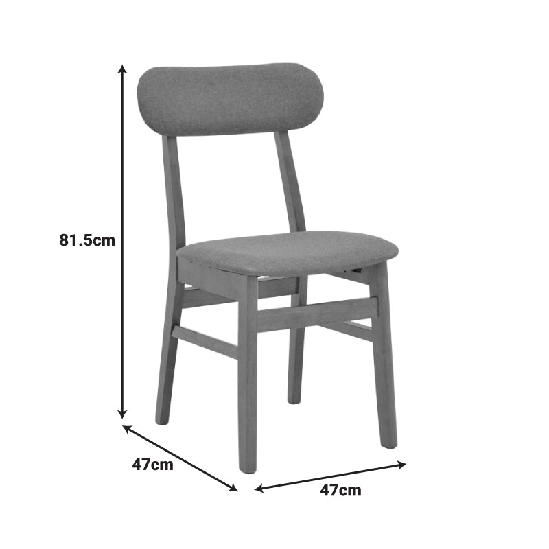 Καρέκλα Gaborn  σε γκρι απόχρωση 47x47x81,5εκ - Pakobazaar