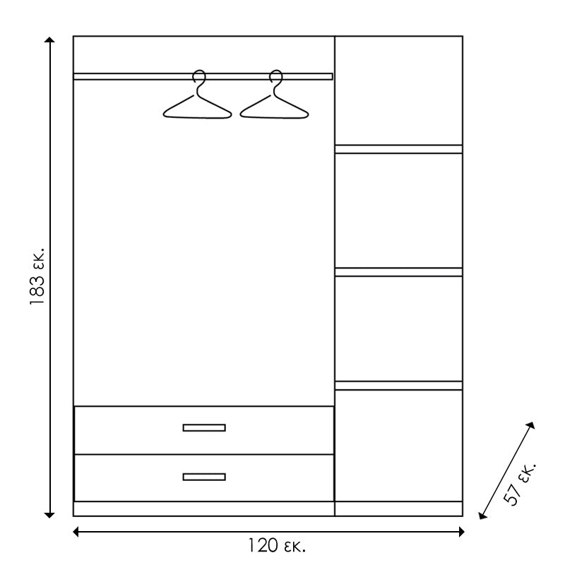Ντουλάπα ρούχων τρίφυλλη OLYMPUS  χρώμα wenge 120x57x183εκ - Pakobazaar