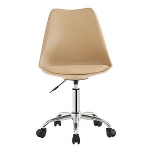 Καρέκλα γραφείου εργασίας Gaston II  pp-pu cappuccino 48x57x77-90εκ - Pakobazaar