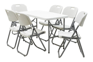 Τραπέζι catering Rodeo  πτυσσόμενο-βαλίτσα λευκό 122x60x74εκ - Pakobazaar
