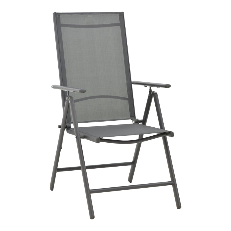 Πολυθρόνα Candor  ανθρακί μέταλλο και γκρι textilene 51.5x63.5x107εκ - Pakobazaar