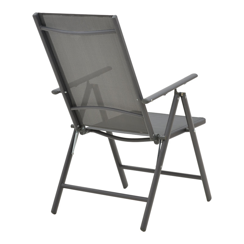 Πολυθρόνα Candor  ανθρακί μέταλλο και γκρι textilene 51.5x63.5x107εκ - Pakobazaar