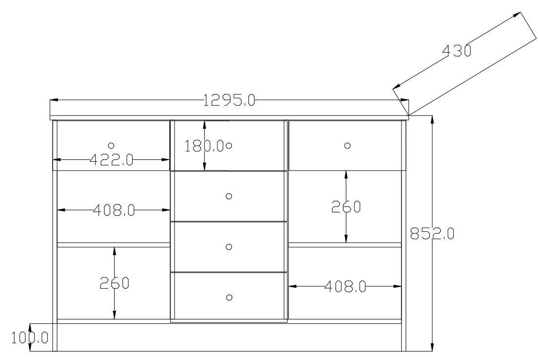 Συρταριέρα Rodopoli Λευκό Ματ 130x43x85 εκ. Μελαμίνης