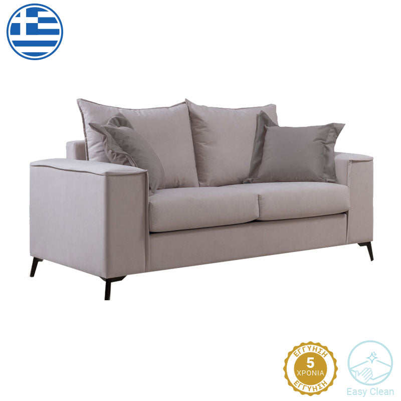 Καναπές Verona 2θέσιος cream - μαξιλάρια mocha 173x93x100εκ - Pakobazaar