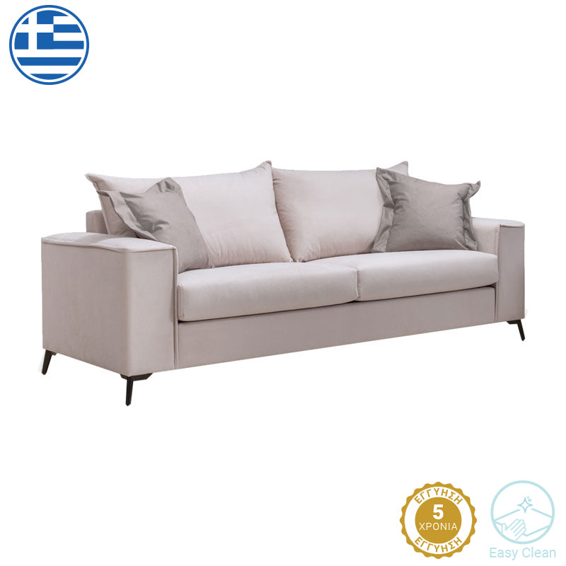Καναπές Verona 3θέσιος cream - μαξιλάρια mocha 225x93x100εκ - Pakobazaar