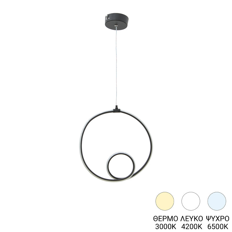 Φωτιστικό οροφής Lavani  LED μαύρο μέταλλο 15x18x70εκ