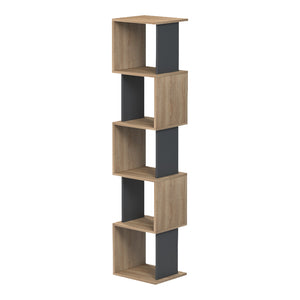 Βιβλιοθήκη Cubik  sonoma- ανθρακί 35x30x161εκ - Pakobazaar
