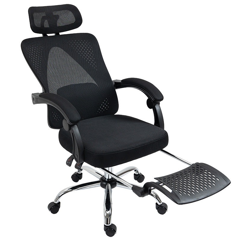 Καρέκλα γραφείου διευθυντή με υποπόδιο Titan  Premium Quality ύφασμα-mesh χρώμα μαύρο - Pakobazaar
