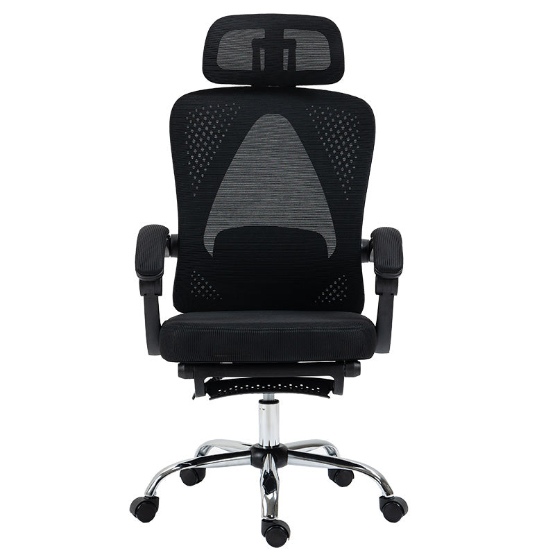 Καρέκλα γραφείου διευθυντή με υποπόδιο Titan  Premium Quality ύφασμα-mesh χρώμα μαύρο - Pakobazaar
