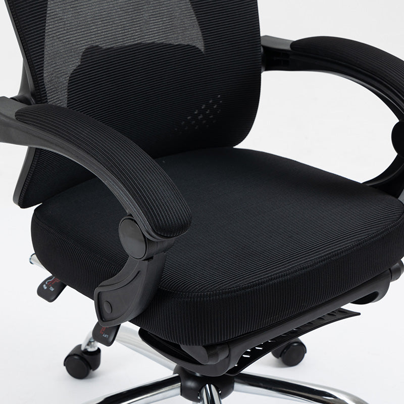 Καρέκλα γραφείου διευθυντή με υποπόδιο Titan  Premium Quality ύφασμα-mesh χρώμα μαύρο - Pakobazaar