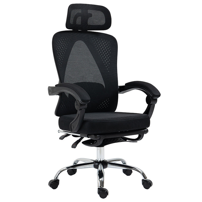Καρέκλα γραφείου διευθυντή με υποπόδιο Titan  Premium Quality ύφασμα-mesh χρώμα μαύρο - Pakobazaar