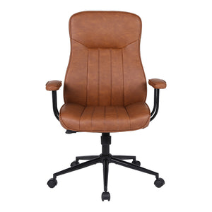 Καρέκλα γραφείου διευθυντή Philareti  καφέ PU 74x71,5x108-118εκ