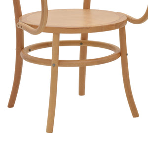 Πολυθρόνα Verfie  φυσικό ξύλο οξιάς 55x50x83εκ - Pakobazaar