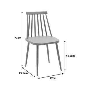 Καρέκλα Aurora  μόκα pp-φυσικό μεταλλικό πόδι 42x49.5x77εκ - Pakobazaar