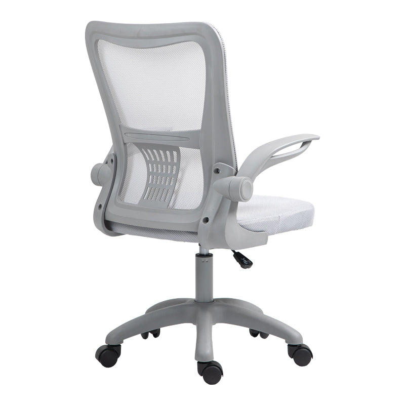 Καρέκλα γραφείου εργασίας Annalise  mesh γκρι 57x53x100εκ - Pakobazaar