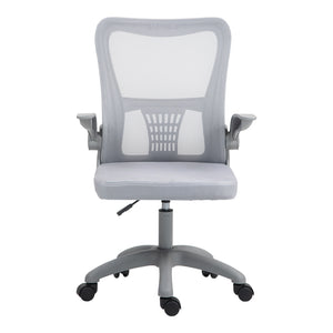 Καρέκλα γραφείου εργασίας Annalise  mesh γκρι 57x53x100εκ - Pakobazaar