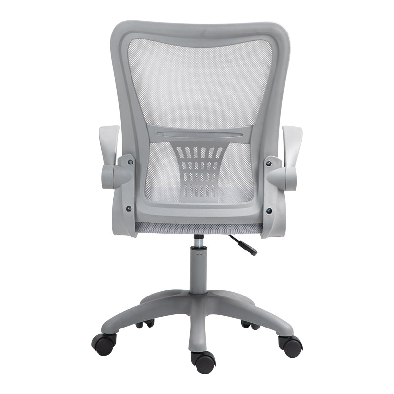 Καρέκλα γραφείου εργασίας Annalise  mesh γκρι 57x53x100εκ - Pakobazaar