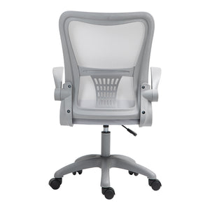 Καρέκλα γραφείου εργασίας Annalise  mesh γκρι 57x53x100εκ - Pakobazaar