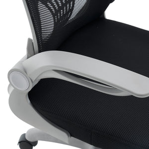 Καρέκλα γραφείου εργασίας Annalise  μαύρο mesh 57x53x100εκ