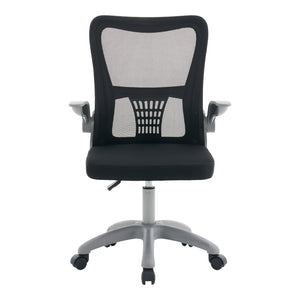Καρέκλα γραφείου εργασίας Annalise  μαύρο mesh 57x53x100εκ