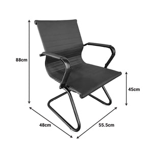 Καρέκλα γραφείου επισκέπτη Valter  pu μαύρο 55.5x48x88εκ - Pakobazaar