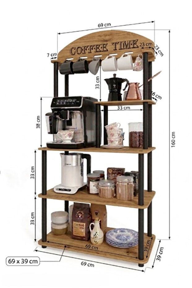 Ντουλάπι Καφέ Kamenitsa Καρυδί 69x39x160 εκ. MDF