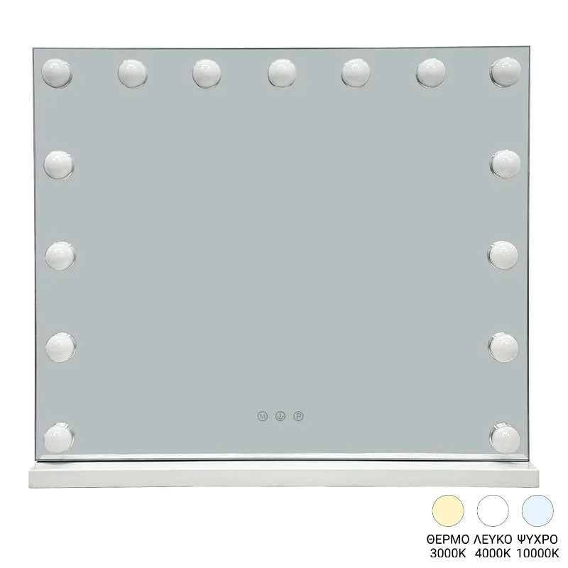 Καθρέπτης Led Hollywood  μέταλλο λευκό 60x12x52.3εκ - Pakobazaar