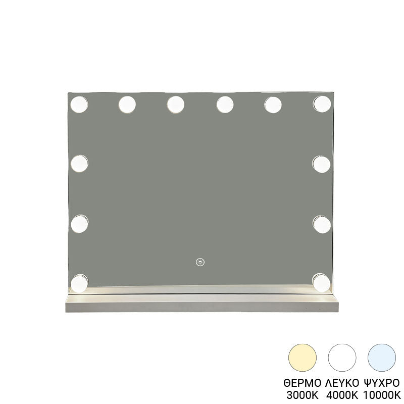 Καθρέπτης Belia  led 60x12x80εκ - Pakobazaar