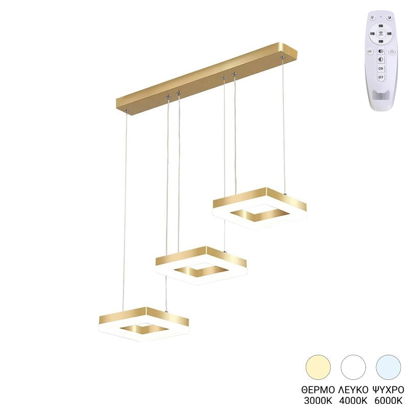 Φωτιστικό οροφής τρίφωτο Benor  led μέταλλο χρυσό 70x20x15εκ - Image 1