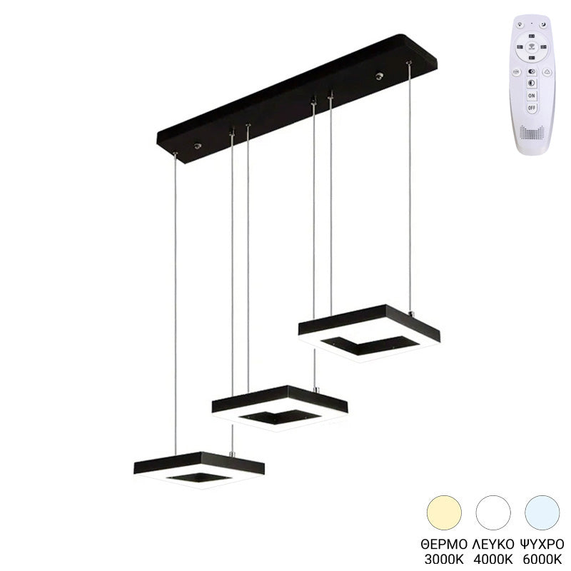 Φωτιστικό οροφής τρίφωτο Benor  led μέταλλο μαύρο 70x20x15εκ - Image 1