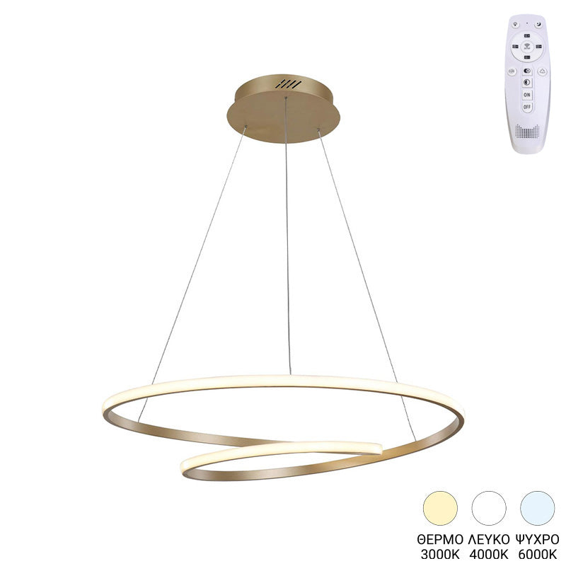 Φωτιστικό οροφής Rexon  led μέταλλο χρυσό Φ49x12εκ - Pakobazaar