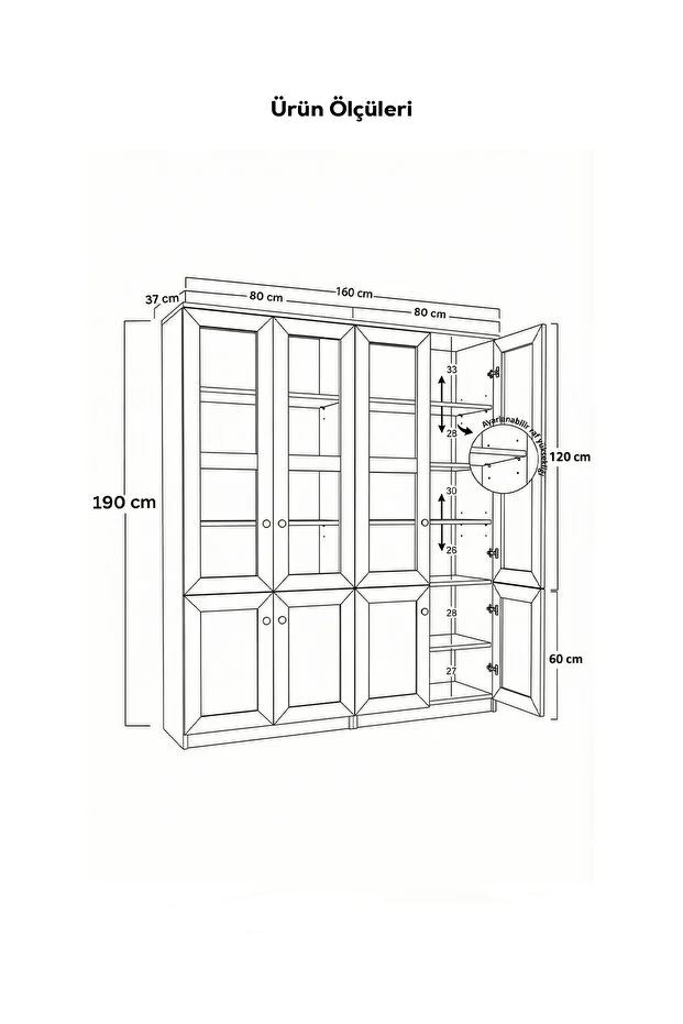 Στήλη Αποθήκευσης Kapi Λευκό 160x37x190 εκ. Μελαμίνης