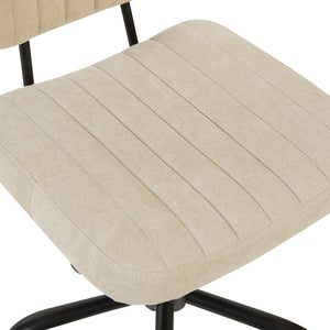 Καρέκλα γραφείου Warra  ύφασμα μπεζ 50x52x76-86εκ - Pakobazaar