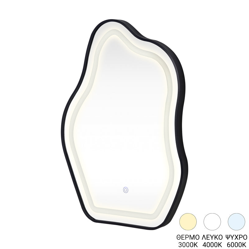 Καθρέπτης Bloby  με led αλουμίνιο μαύρο 50x4x70εκ - Pakobazaar