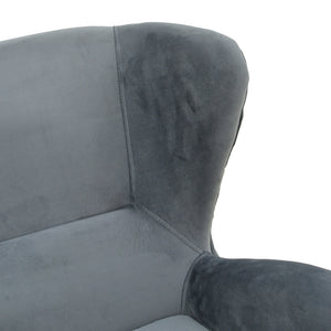 Πολυθρόνα Regalo  βελούδο σε ανθρακί απόχρωση 75x88x85εκ - Pakobazaar