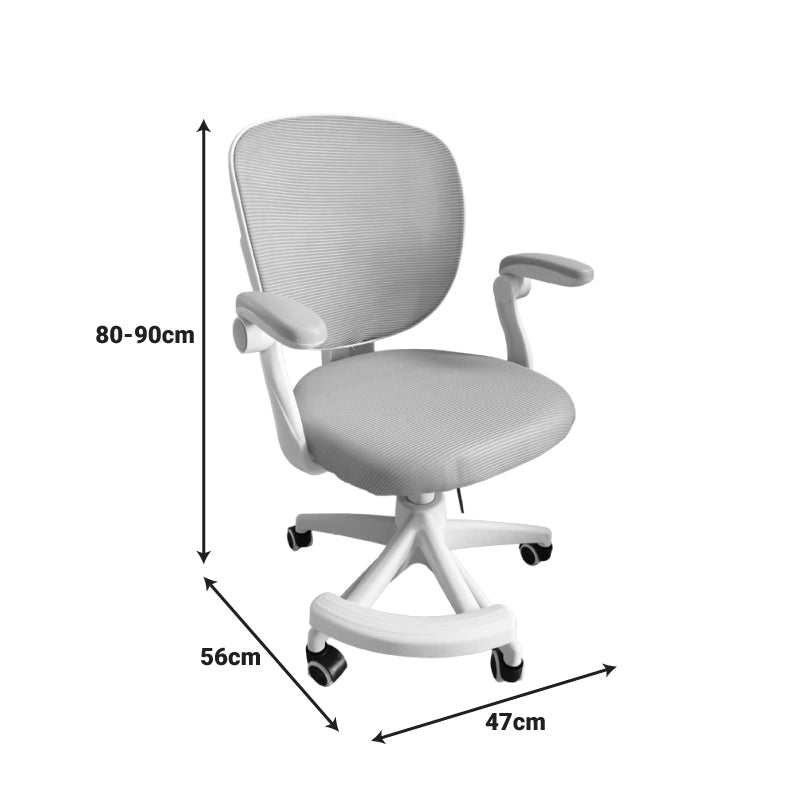 Καρέκλα γραφείου παδική Bernu  ύφασμα mesh σε ροζ απόχρωση 58x53x80-90εκ - Pakobazaar
