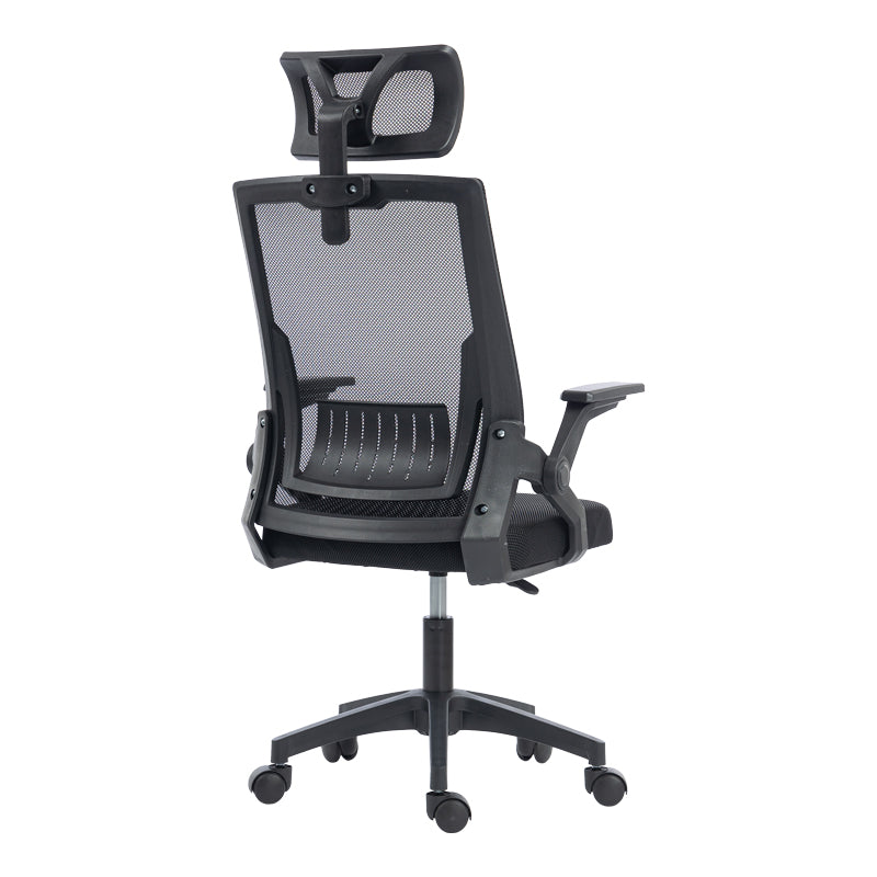 Καρέκλα γραφείου Plymot  mesh χρώμα μαύρο 48x58x112-122εκ - Pakobazaar