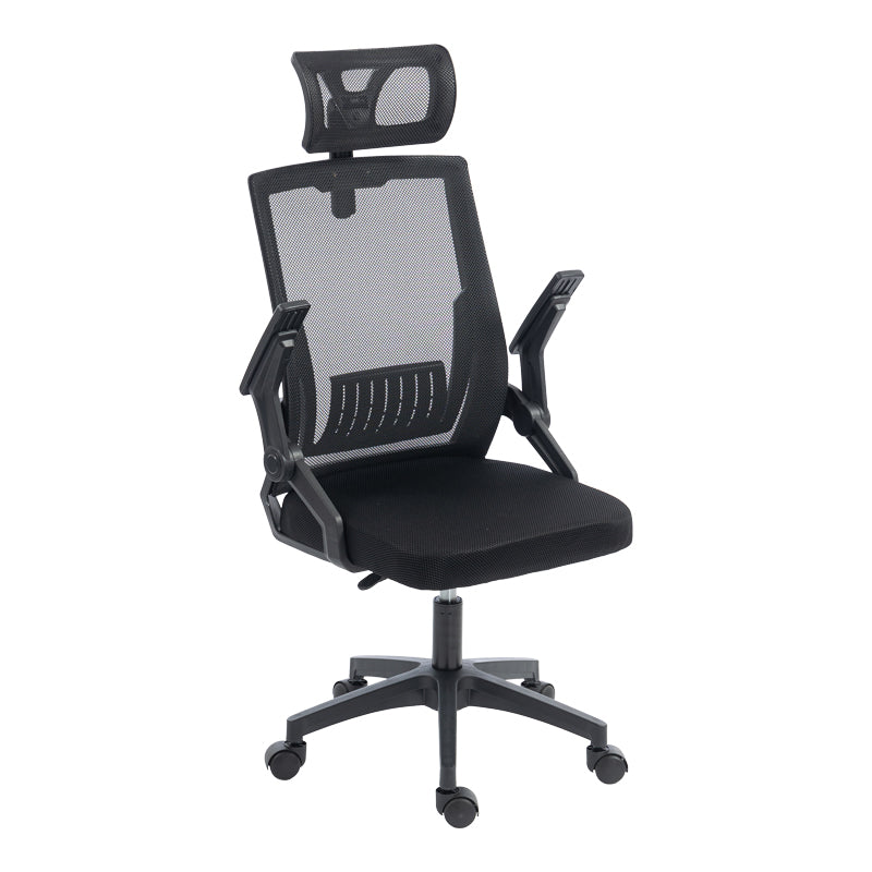 Καρέκλα γραφείου Plymot  mesh χρώμα μαύρο 48x58x112-122εκ - Pakobazaar