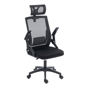 Καρέκλα γραφείου Plymot  mesh χρώμα μαύρο 48x58x112-122εκ - Pakobazaar