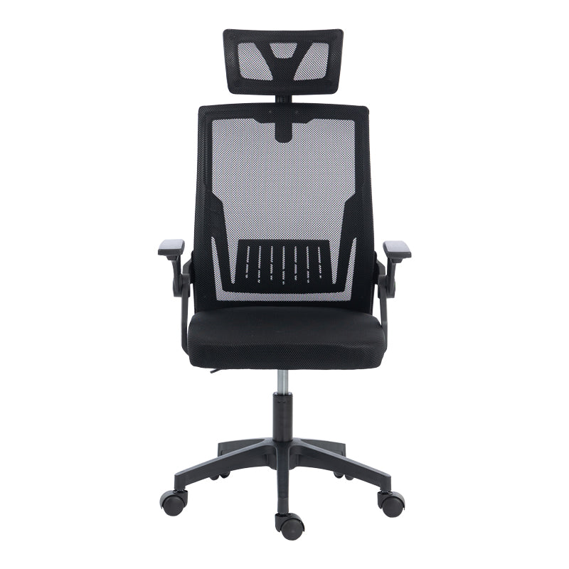 Καρέκλα γραφείου Plymot  mesh χρώμα μαύρο 48x58x112-122εκ - Pakobazaar