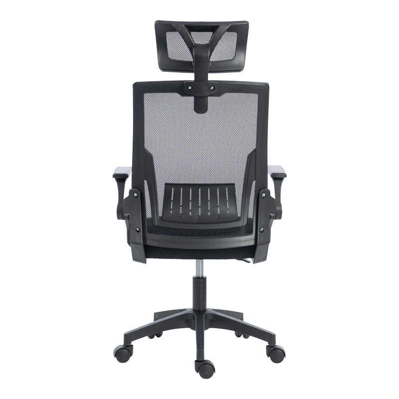 Καρέκλα γραφείου Plymot  mesh χρώμα μαύρο 48x58x112-122εκ - Pakobazaar