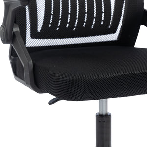 Καρέκλα γραφείου Plymot  mesh χρώμα μαύρο 48x58x112-122εκ - Pakobazaar