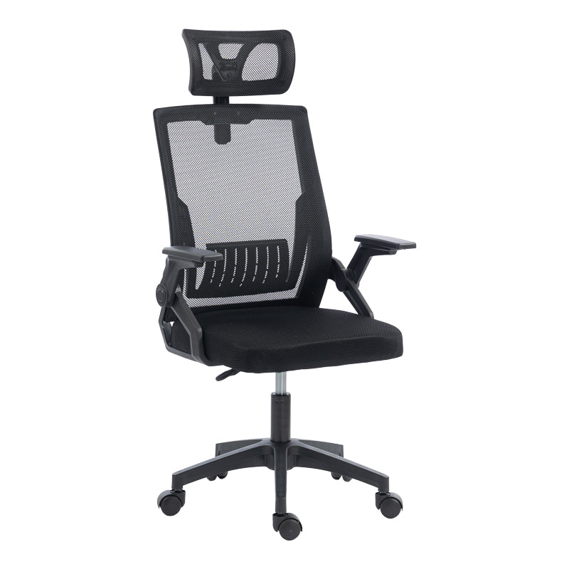 Καρέκλα γραφείου Plymot  mesh χρώμα μαύρο 48x58x112-122εκ - Pakobazaar